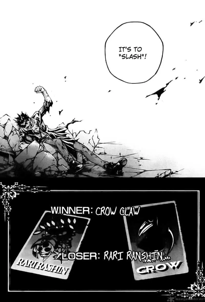 Read Deadman Wonderland Manga Online