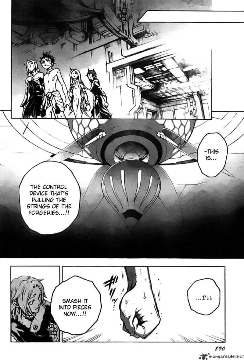 Read Deadman Wonderland Manga Online