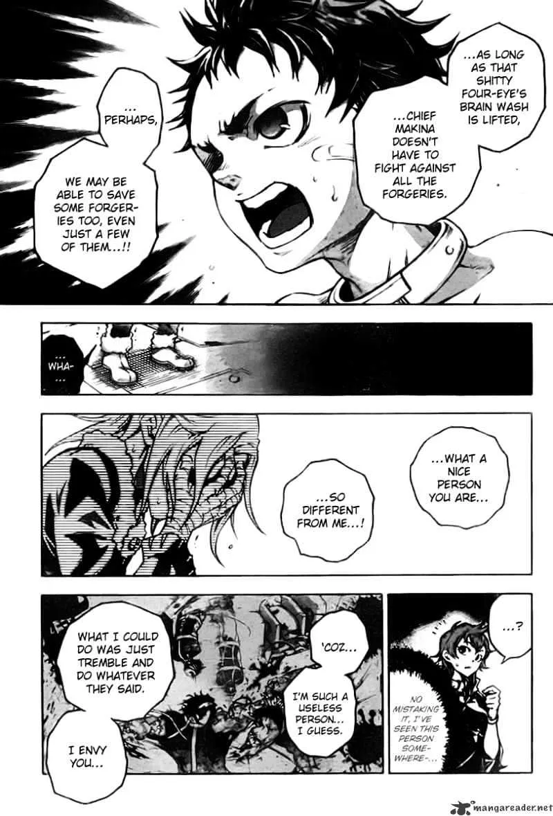 Read Deadman Wonderland Manga Online