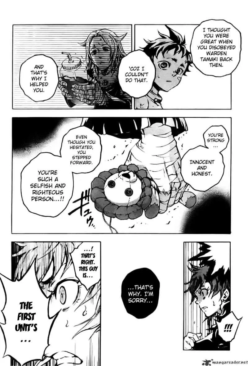 Read Deadman Wonderland Manga Online