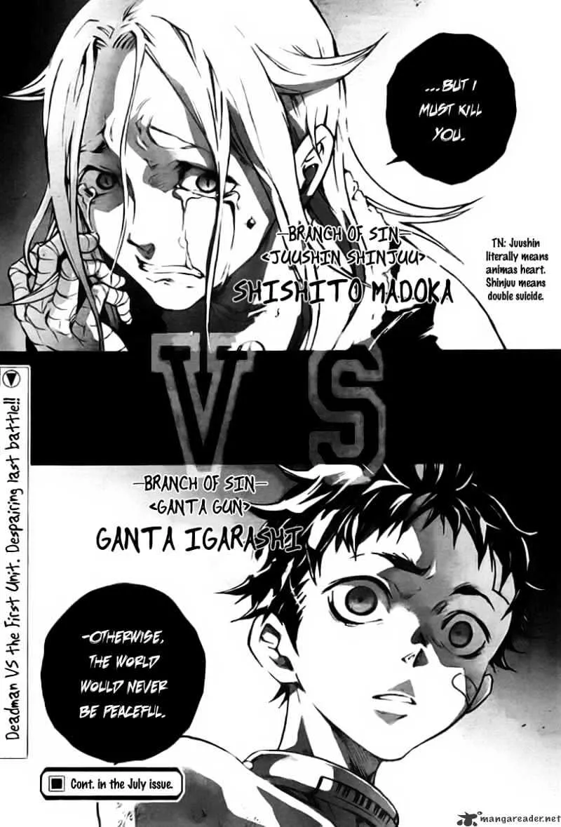Read Deadman Wonderland Manga Online