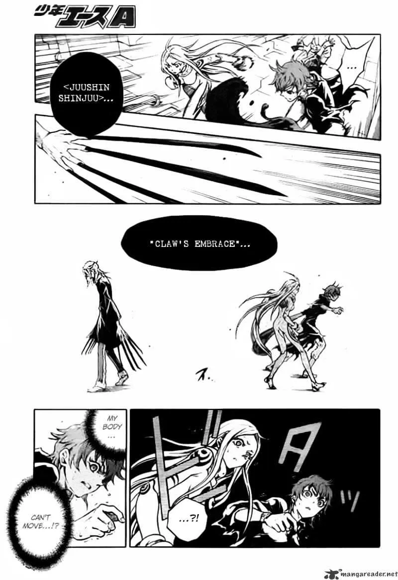 Read Deadman Wonderland Manga Online