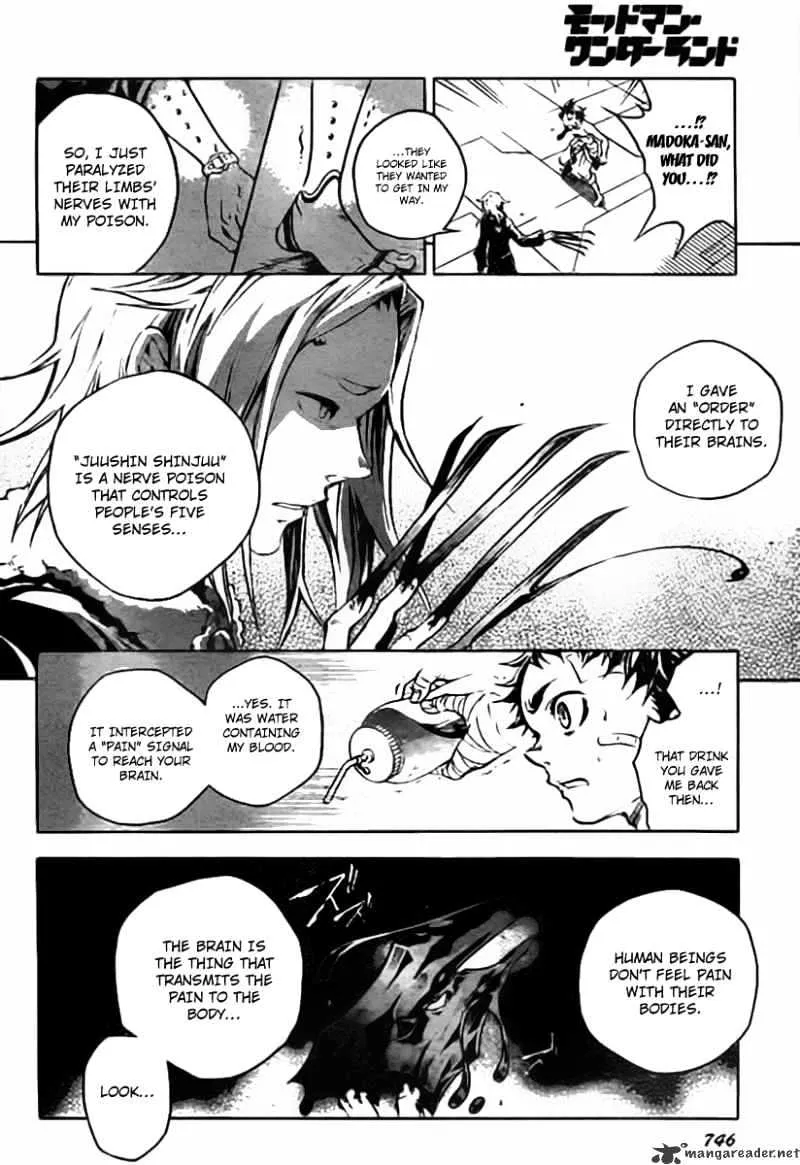 Read Deadman Wonderland Manga Online