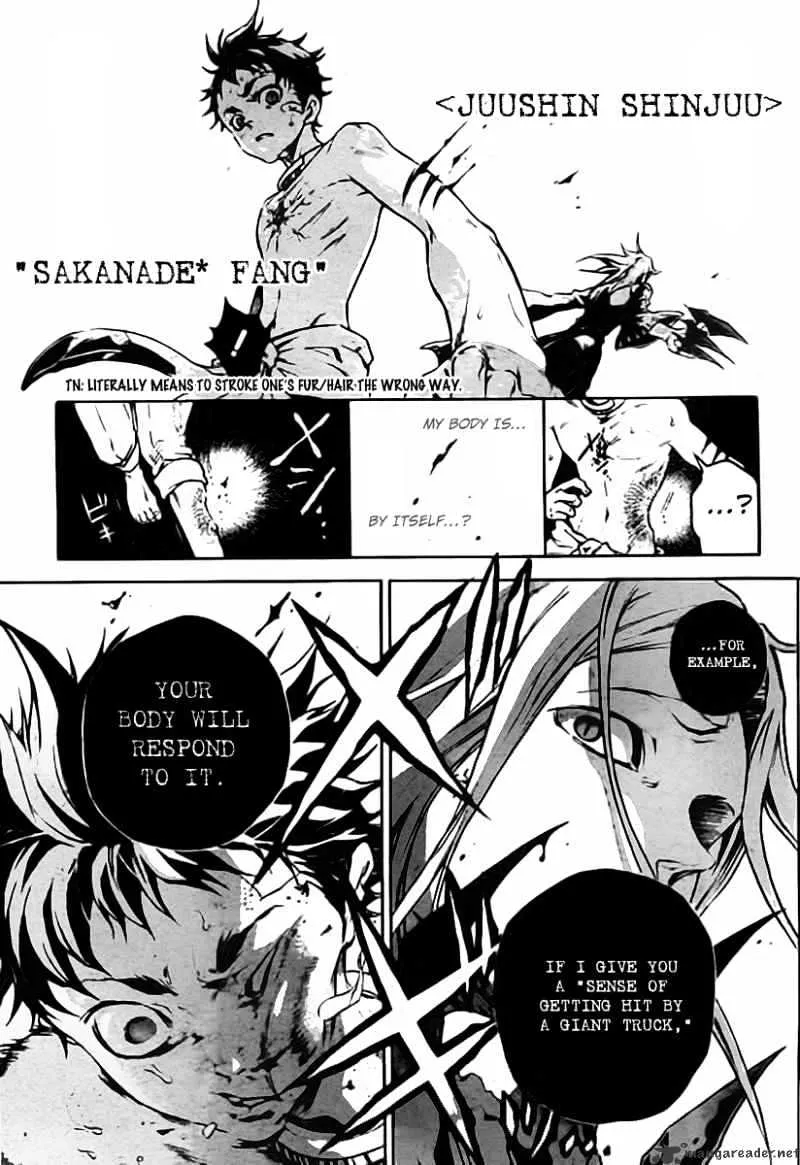 Read Deadman Wonderland Manga Online
