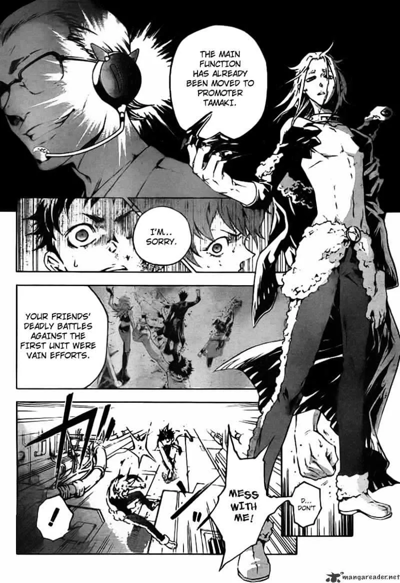 Read Deadman Wonderland Manga Online
