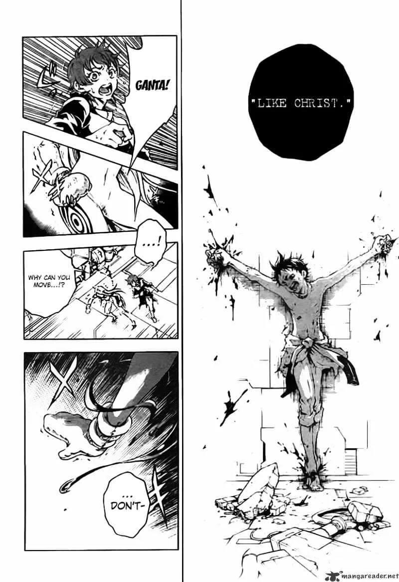 Read Deadman Wonderland Manga Online