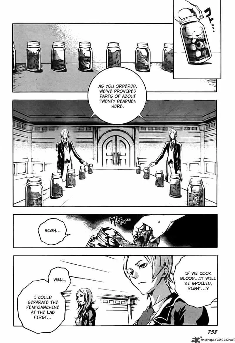 Read Deadman Wonderland Manga Online