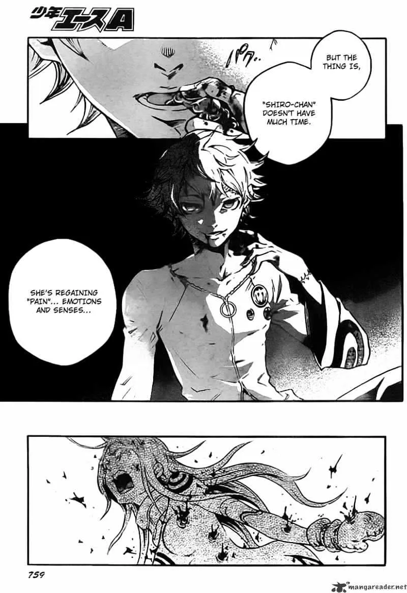 Read Deadman Wonderland Manga Online