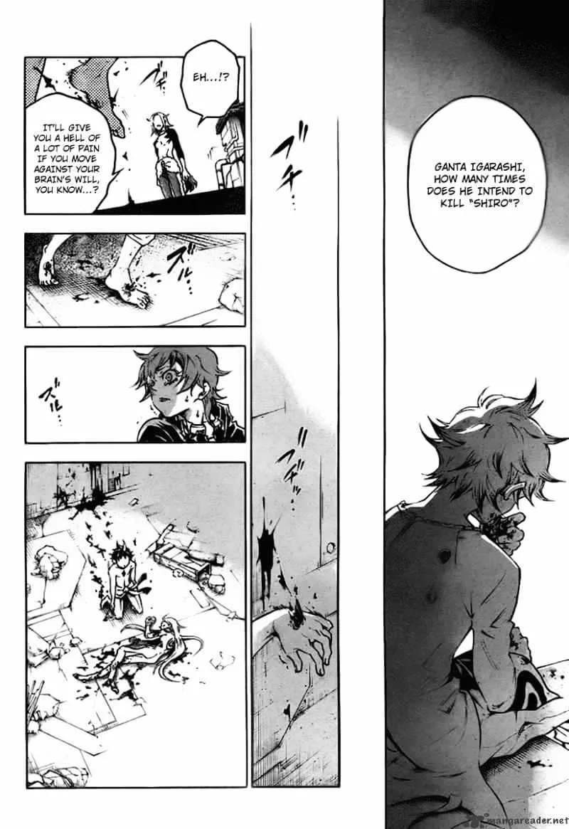 Read Deadman Wonderland Manga Online