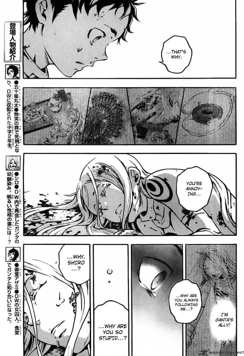 Read Deadman Wonderland Manga Online