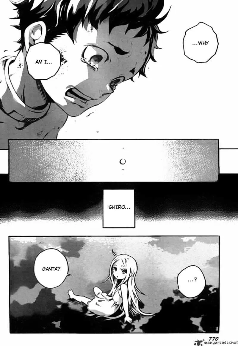 Read Deadman Wonderland Manga Online