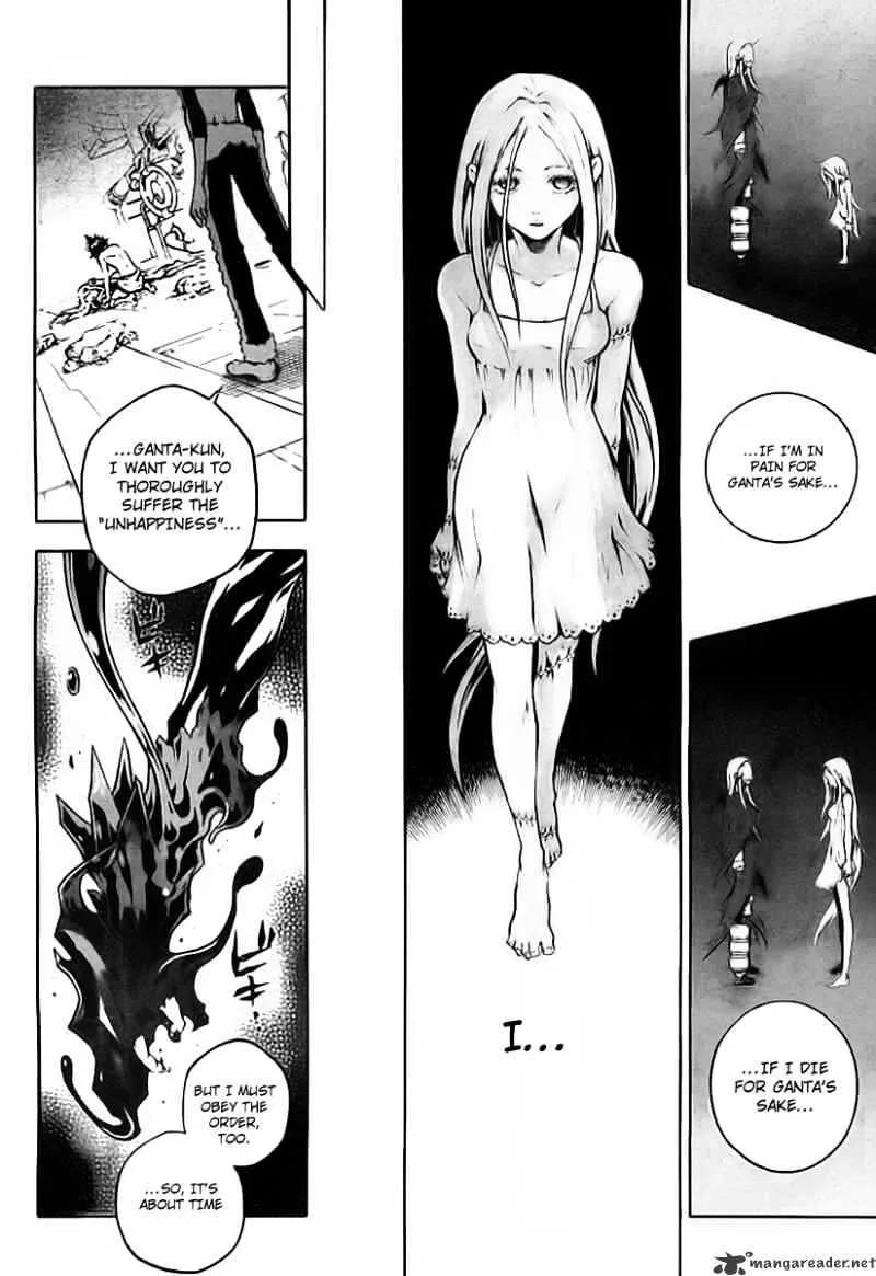 Read Deadman Wonderland Manga Online