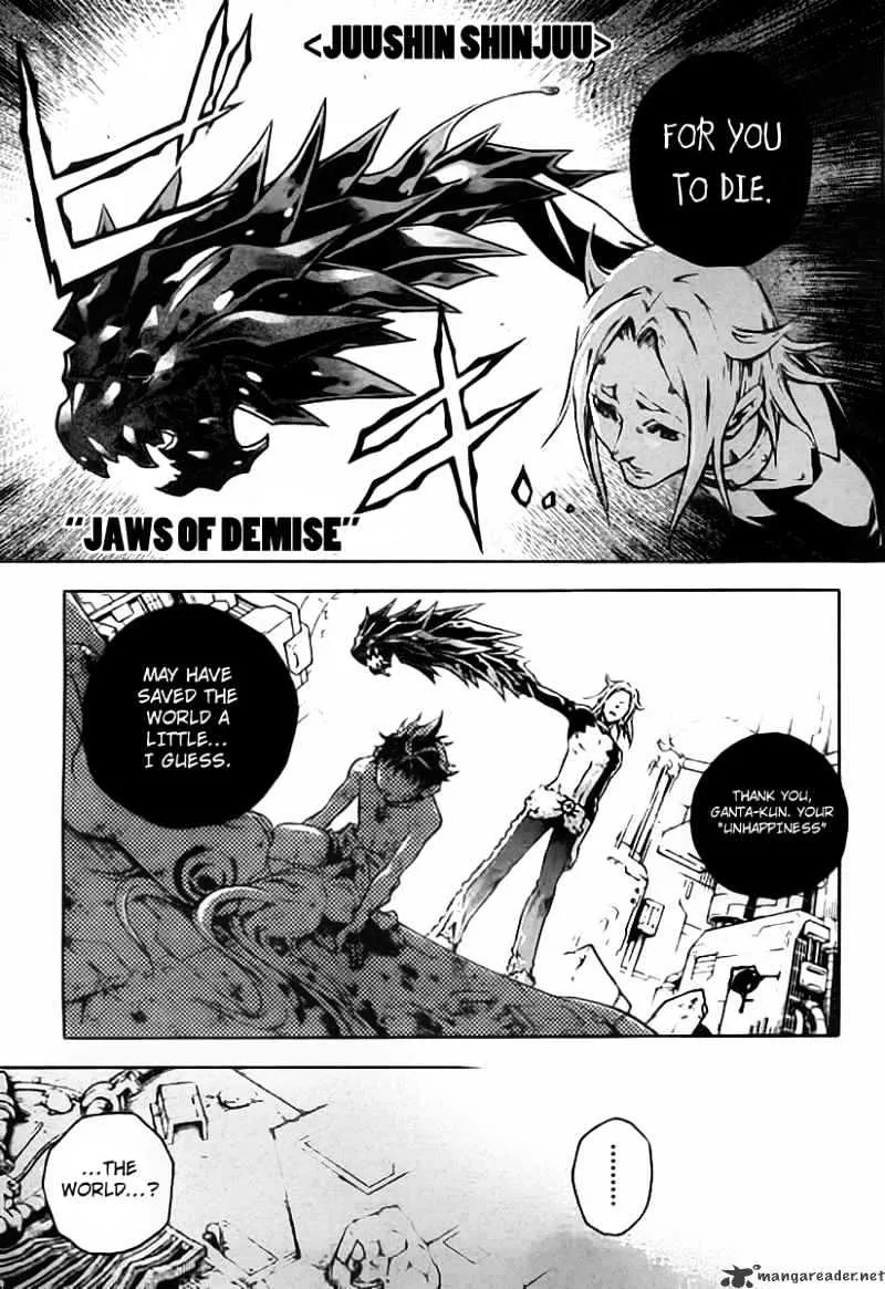 Read Deadman Wonderland Manga Online