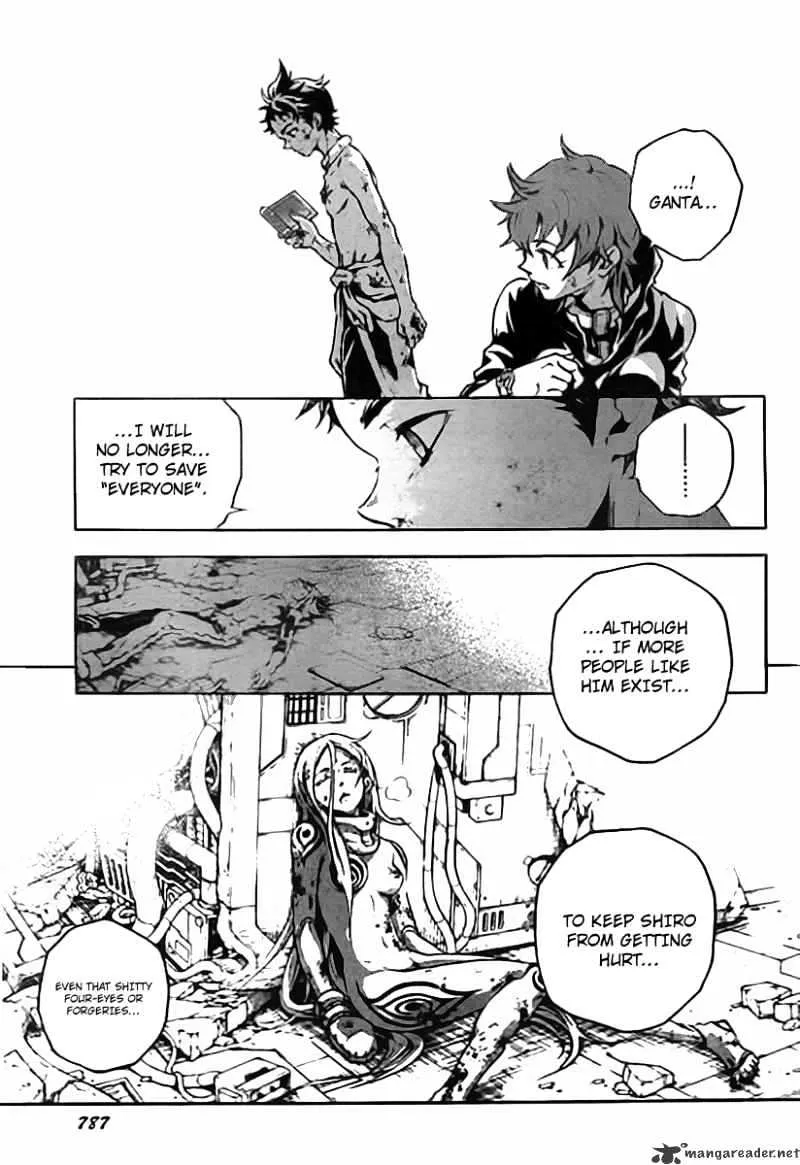 Read Deadman Wonderland Manga Online