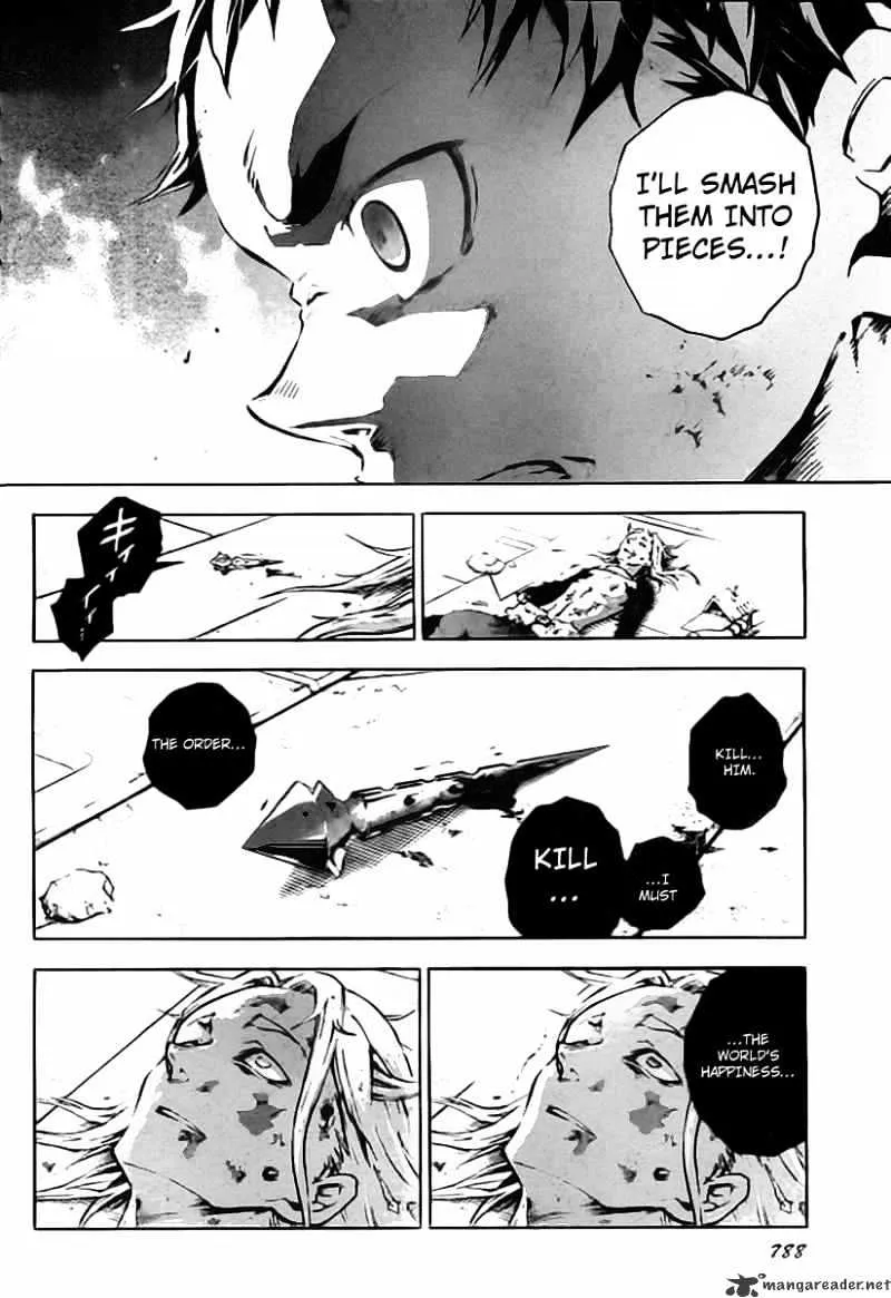 Read Deadman Wonderland Manga Online
