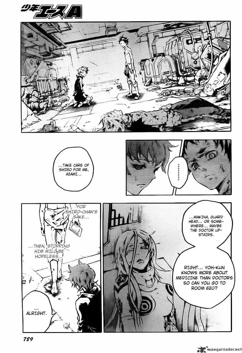 Read Deadman Wonderland Manga Online
