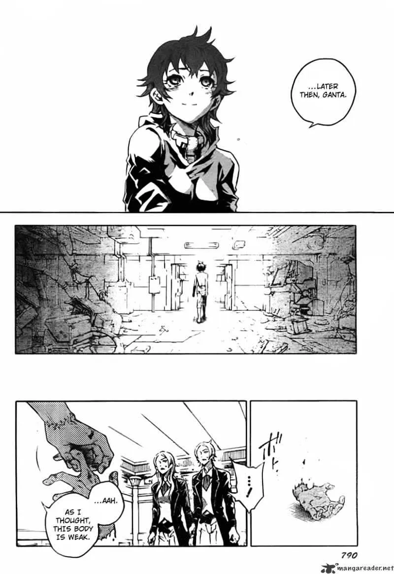 Read Deadman Wonderland Manga Online