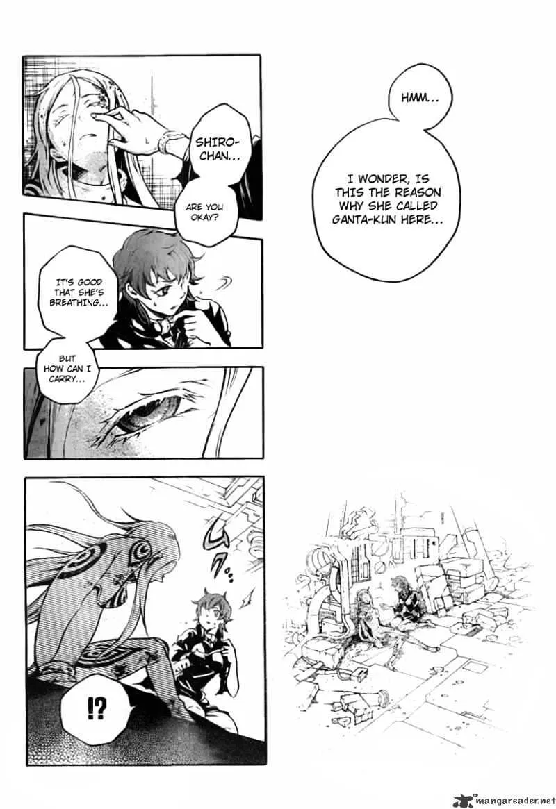 Read Deadman Wonderland Manga Online