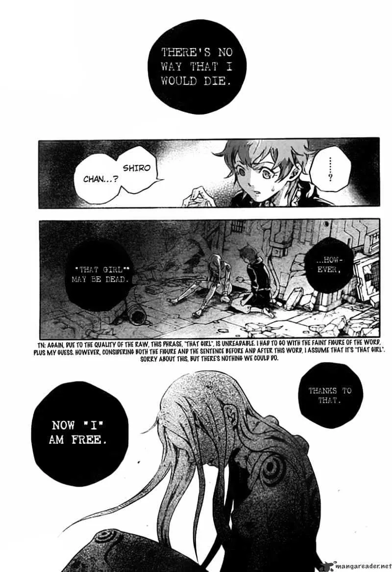 Read Deadman Wonderland Manga Online