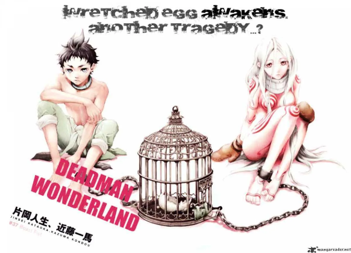 Read Deadman Wonderland Manga Online