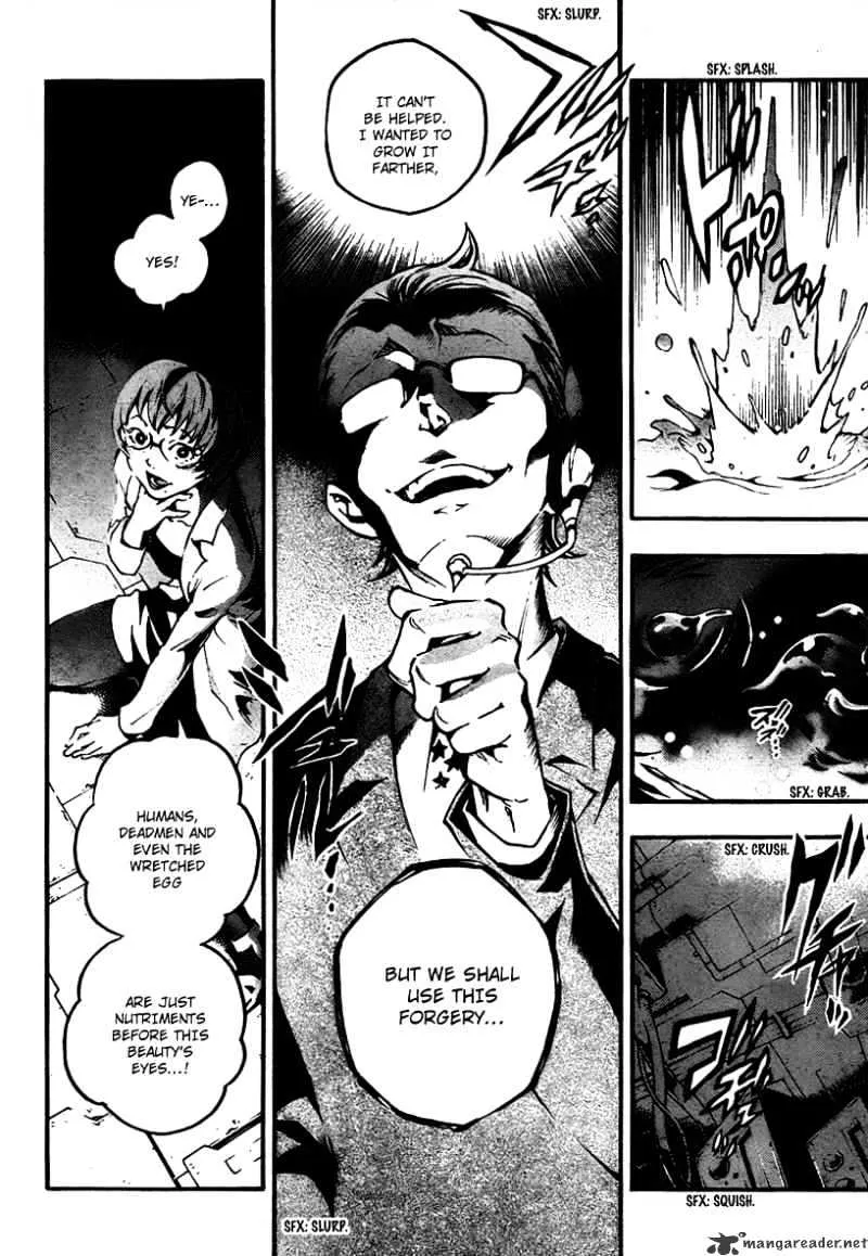 Read Deadman Wonderland Manga Online