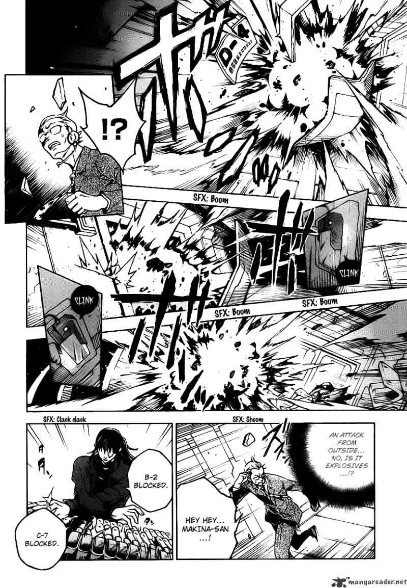 Read Deadman Wonderland Manga Online