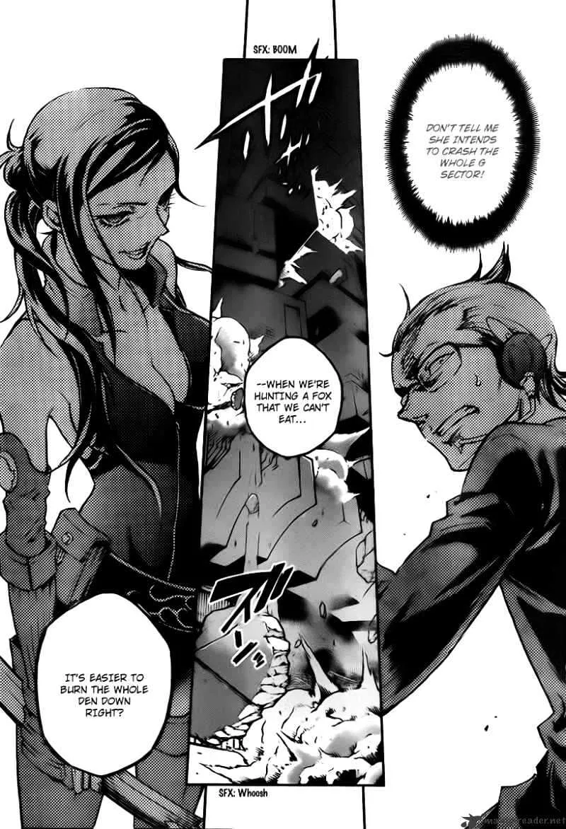 Read Deadman Wonderland Manga Online