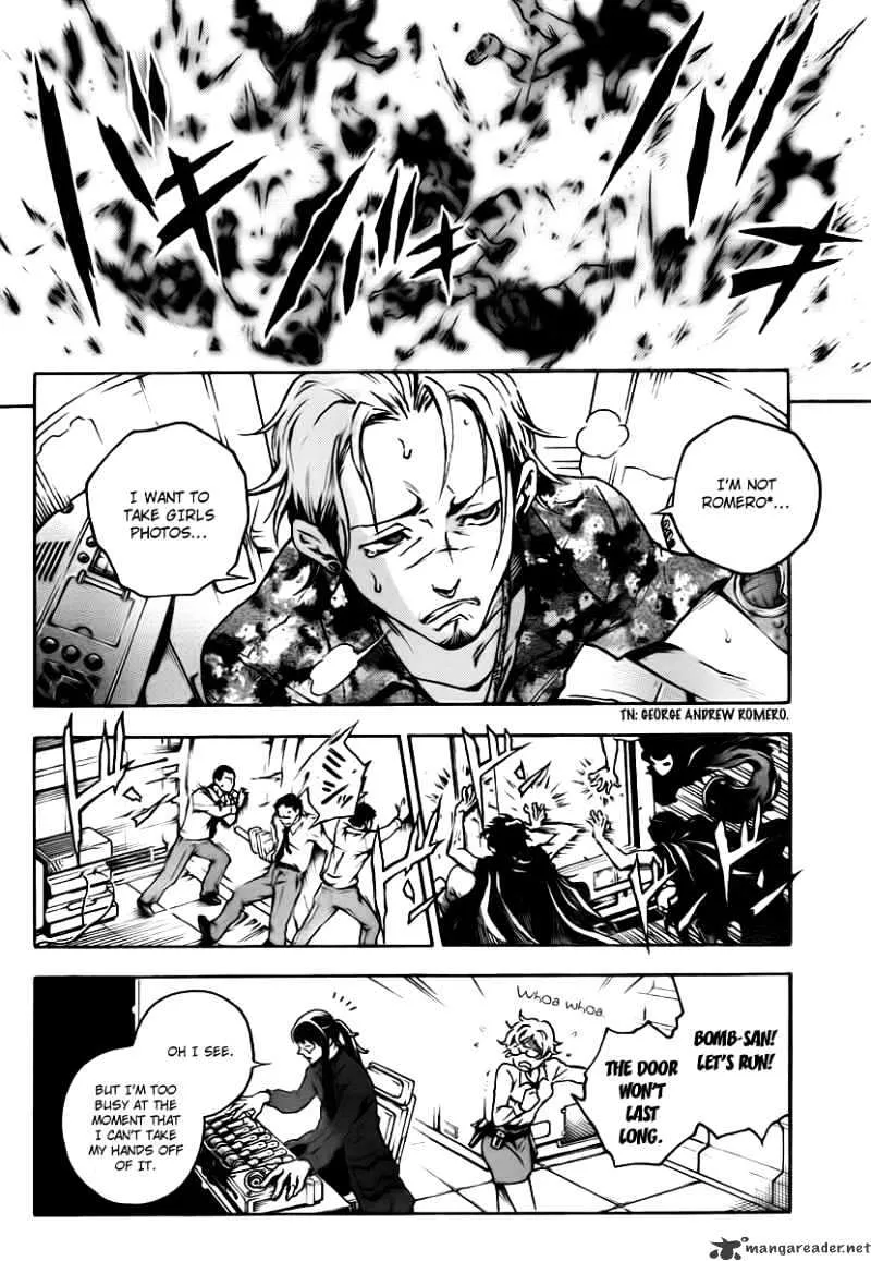 Read Deadman Wonderland Manga Online