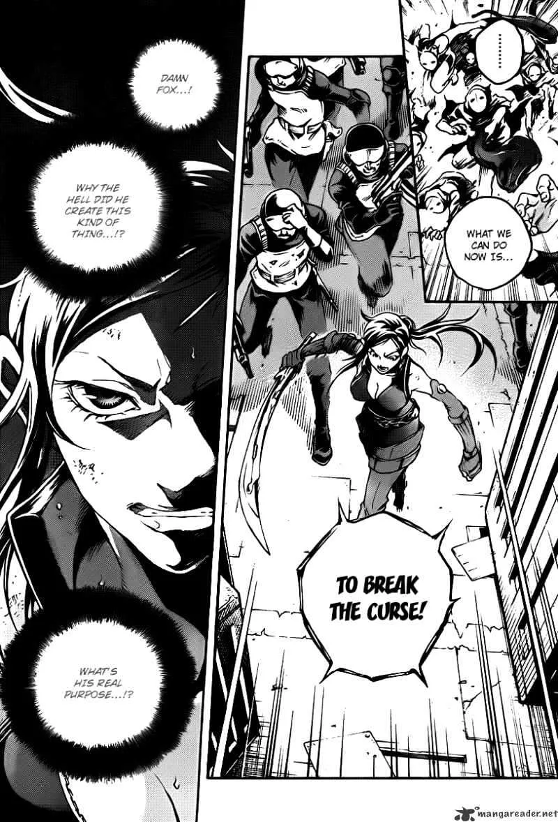 Read Deadman Wonderland Manga Online