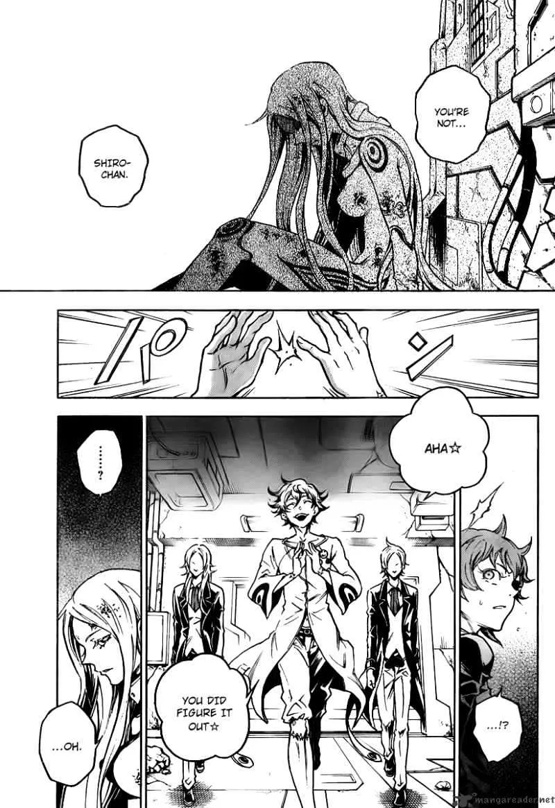Read Deadman Wonderland Manga Online