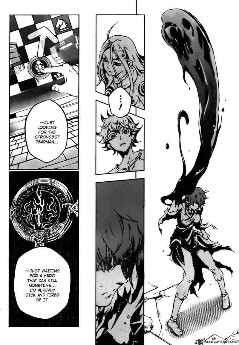 Read Deadman Wonderland Manga Online