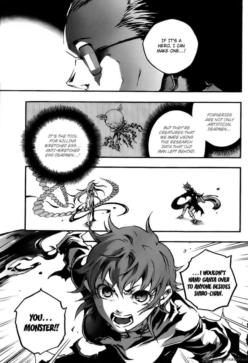 Read Deadman Wonderland Manga Online