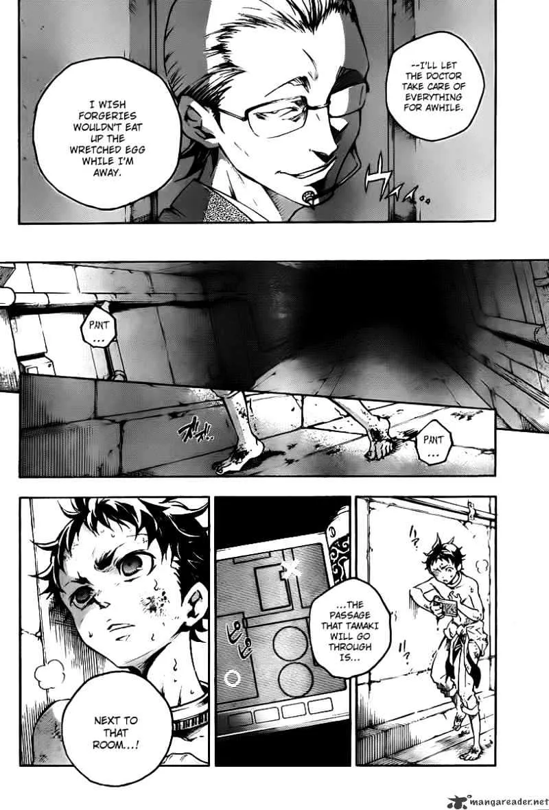 Read Deadman Wonderland Manga Online