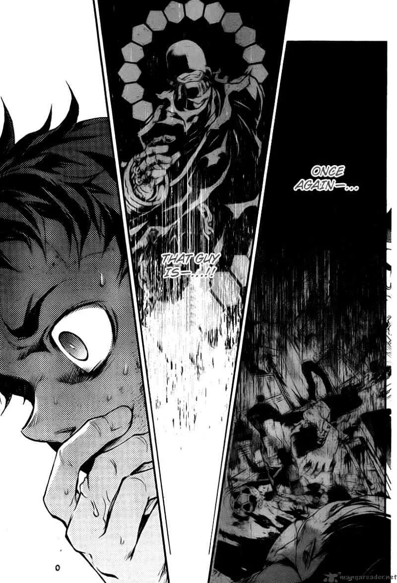 Read Deadman Wonderland Manga Online