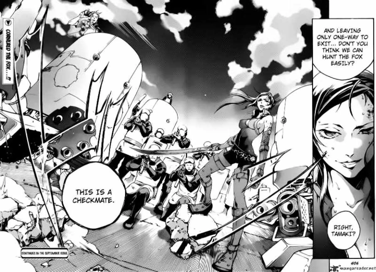 Read Deadman Wonderland Manga Online