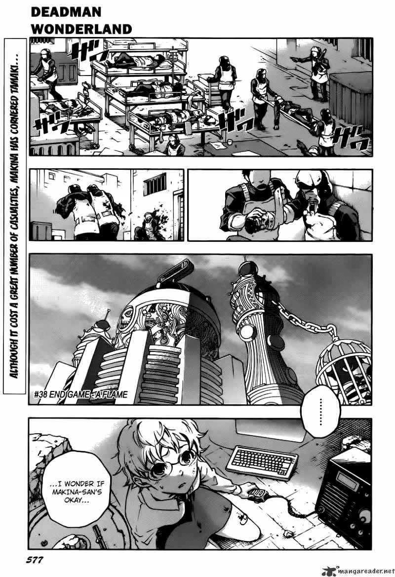 Read Deadman Wonderland Manga Online
