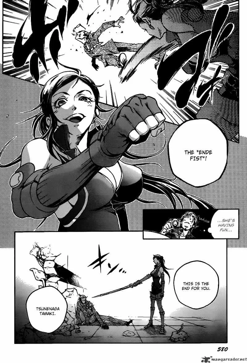 Read Deadman Wonderland Manga Online