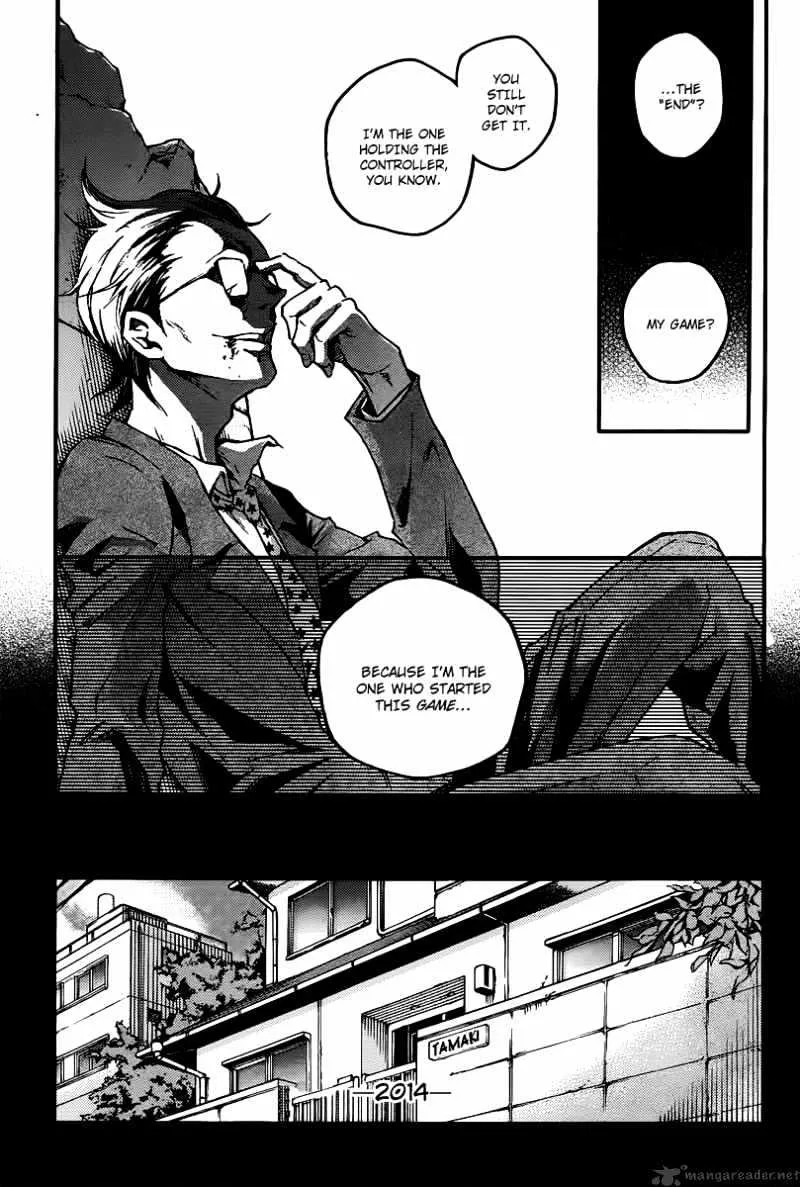 Read Deadman Wonderland Manga Online