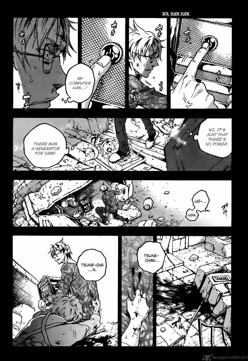 Read Deadman Wonderland Manga Online
