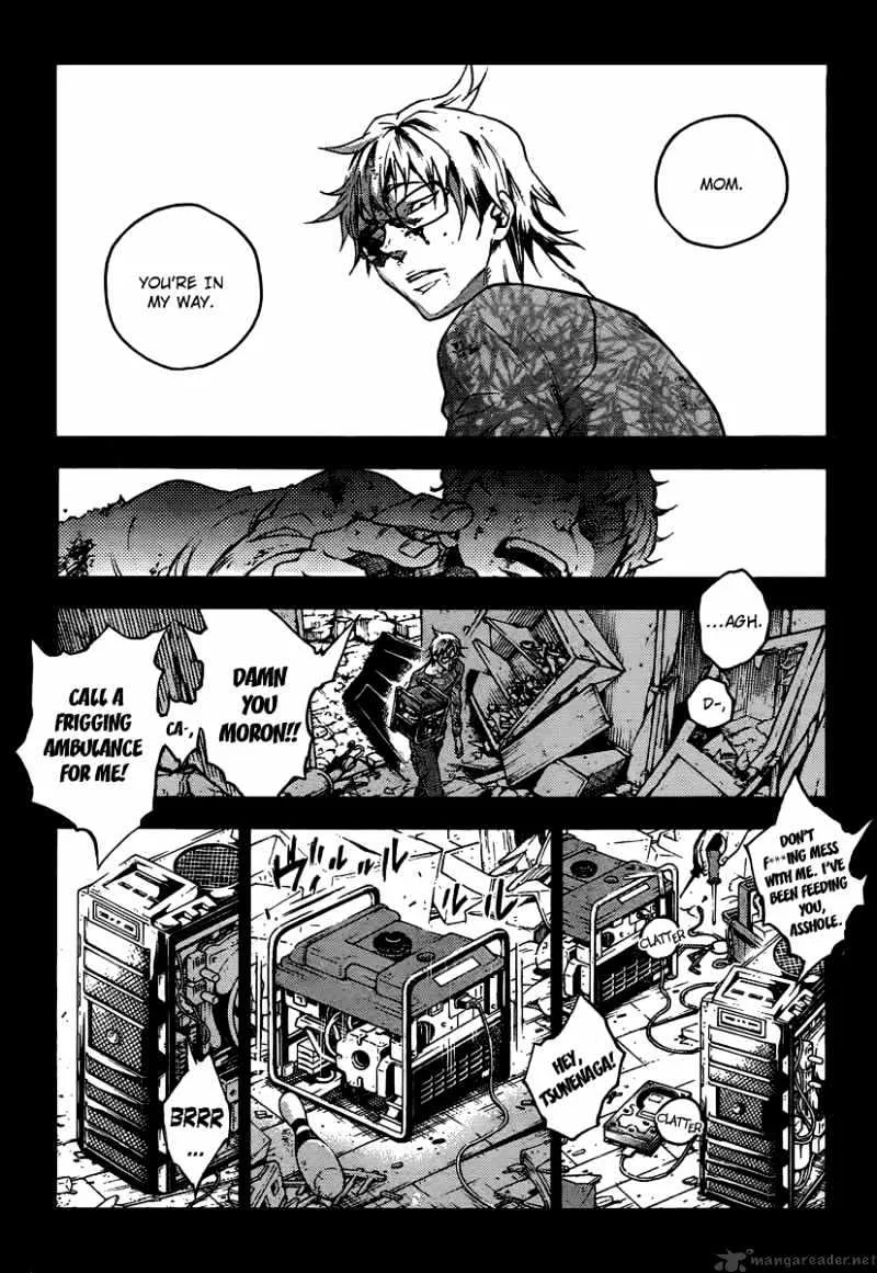 Read Deadman Wonderland Manga Online