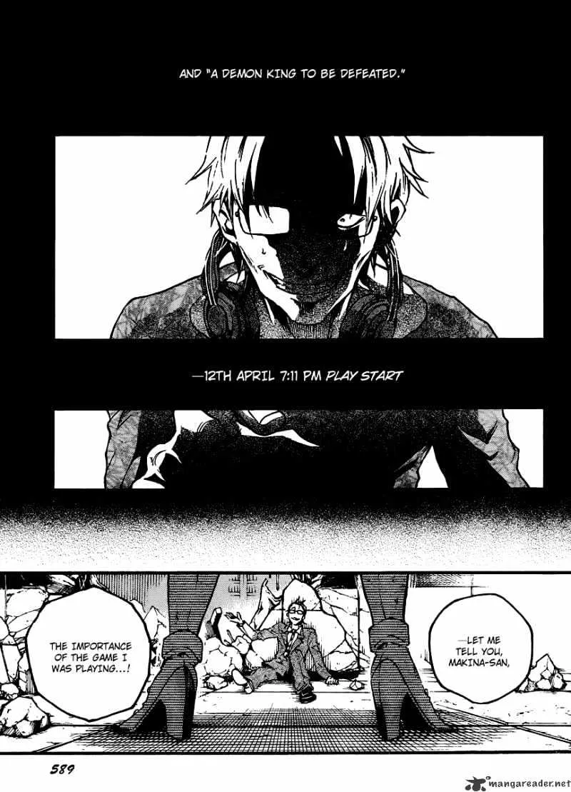 Read Deadman Wonderland Manga Online