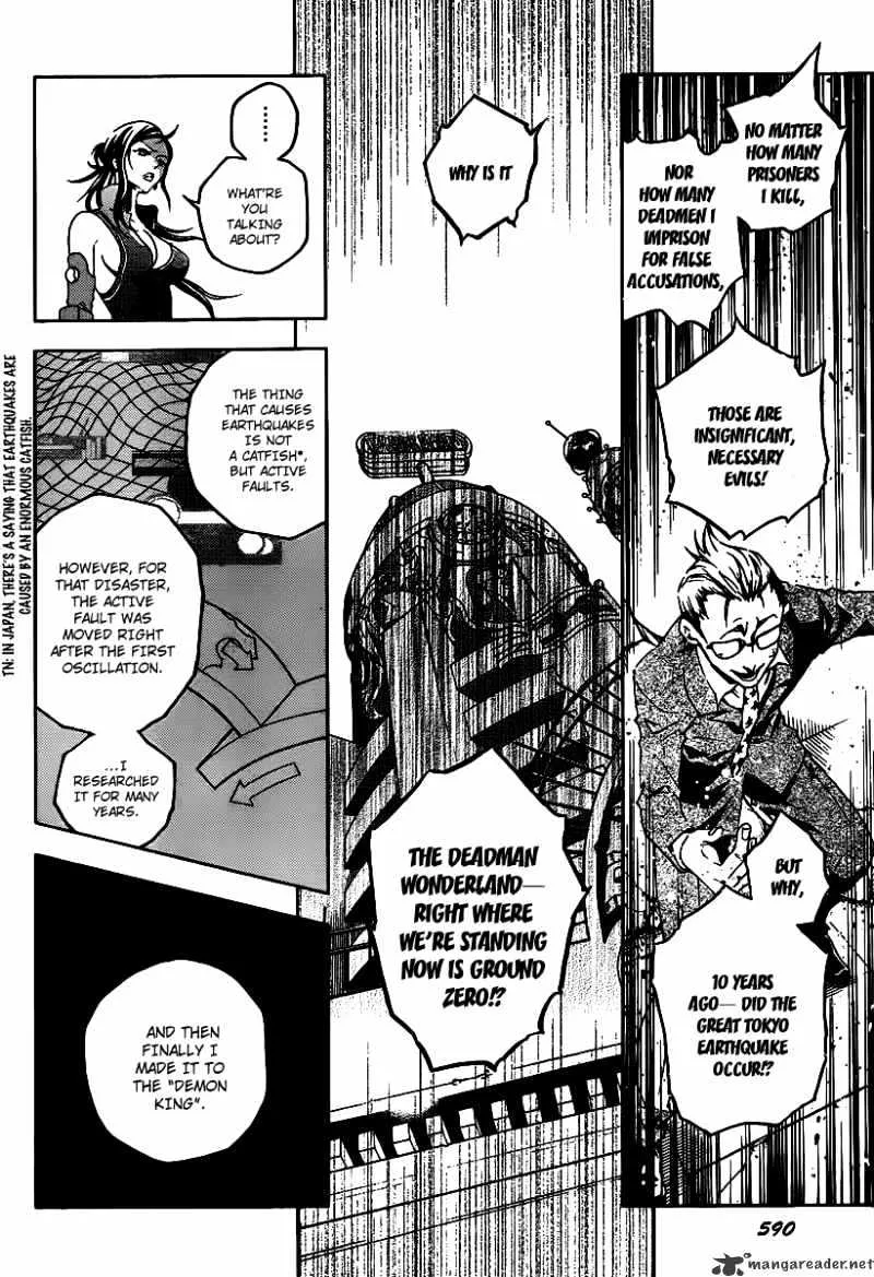 Read Deadman Wonderland Manga Online