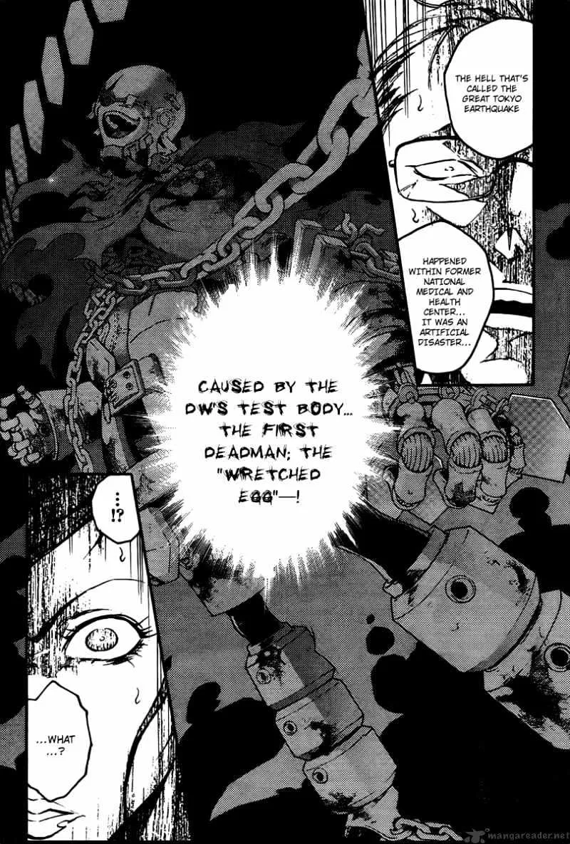 Read Deadman Wonderland Manga Online