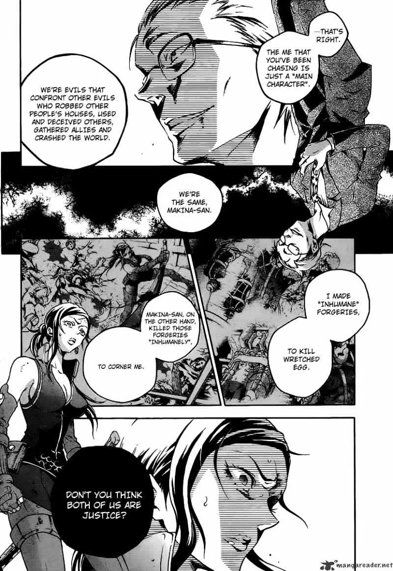 Read Deadman Wonderland Manga Online