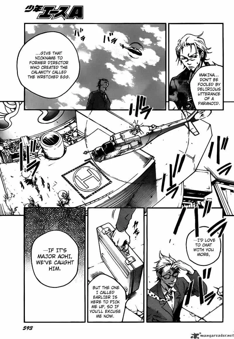Read Deadman Wonderland Manga Online