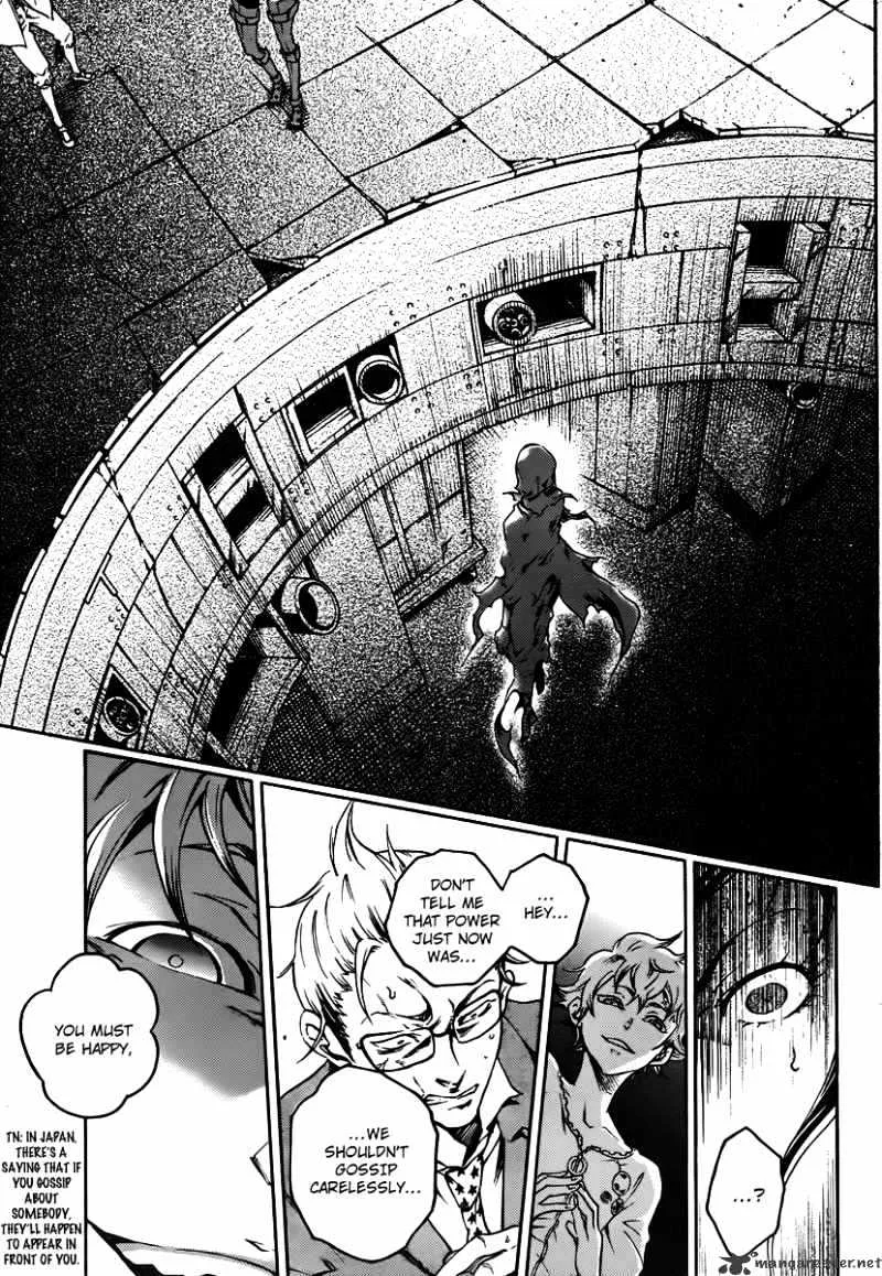 Read Deadman Wonderland Manga Online