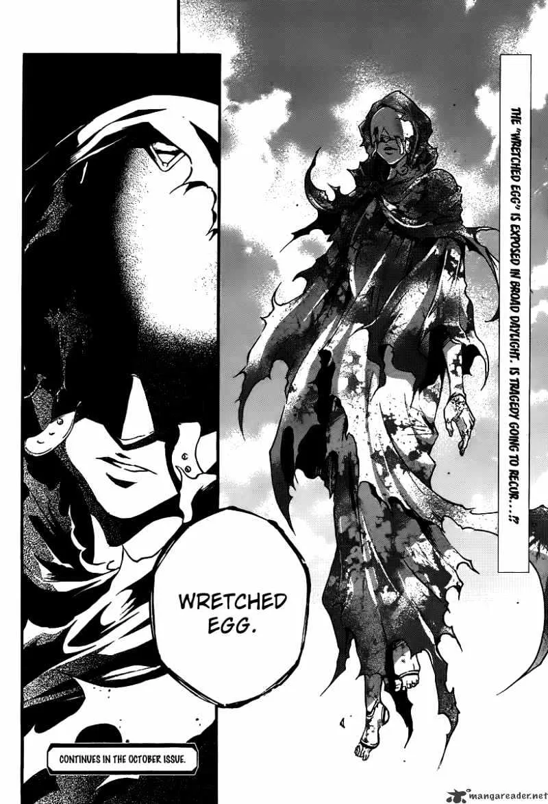 Read Deadman Wonderland Manga Online