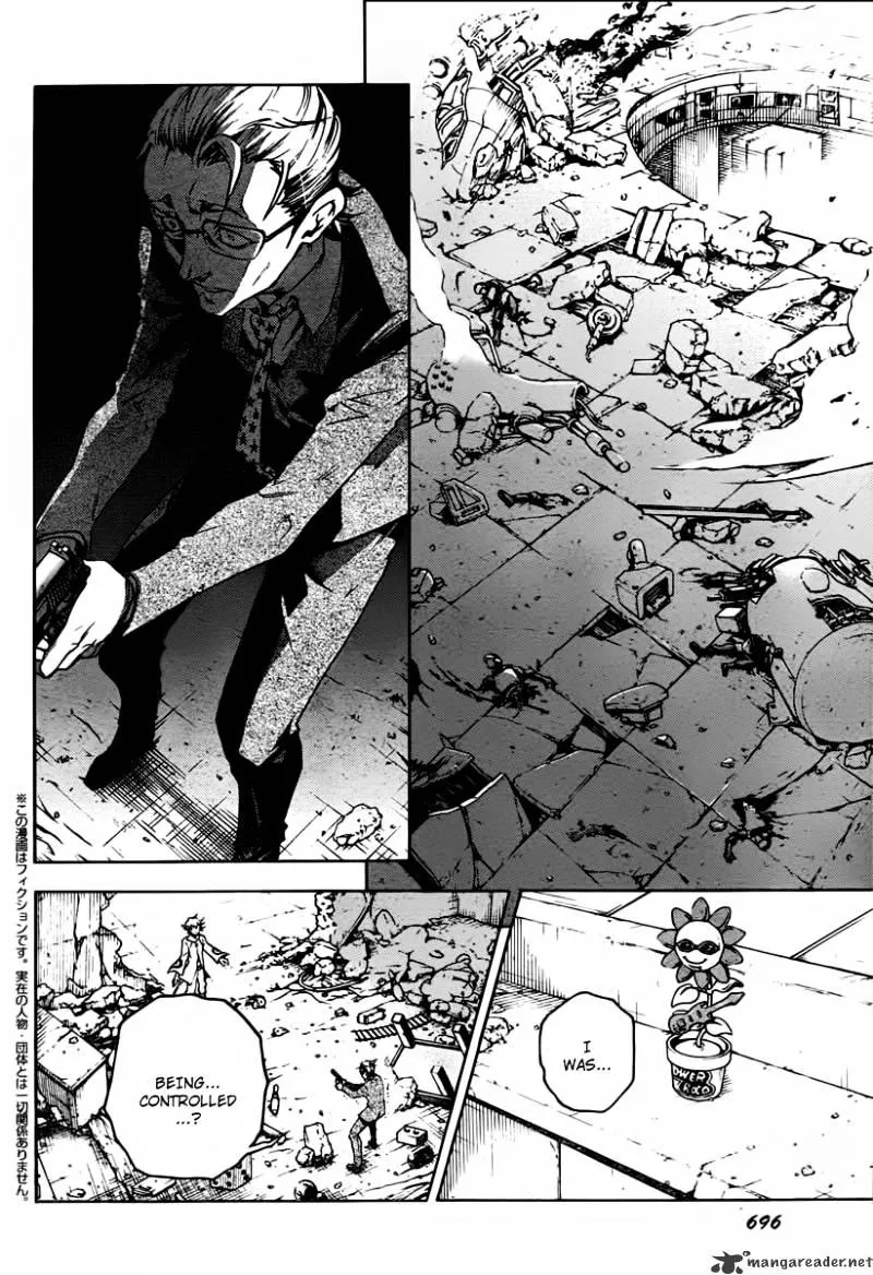 Read Deadman Wonderland Manga Online