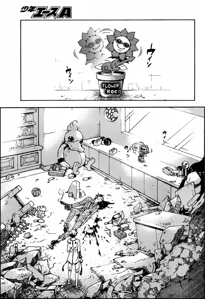 Read Deadman Wonderland Manga Online