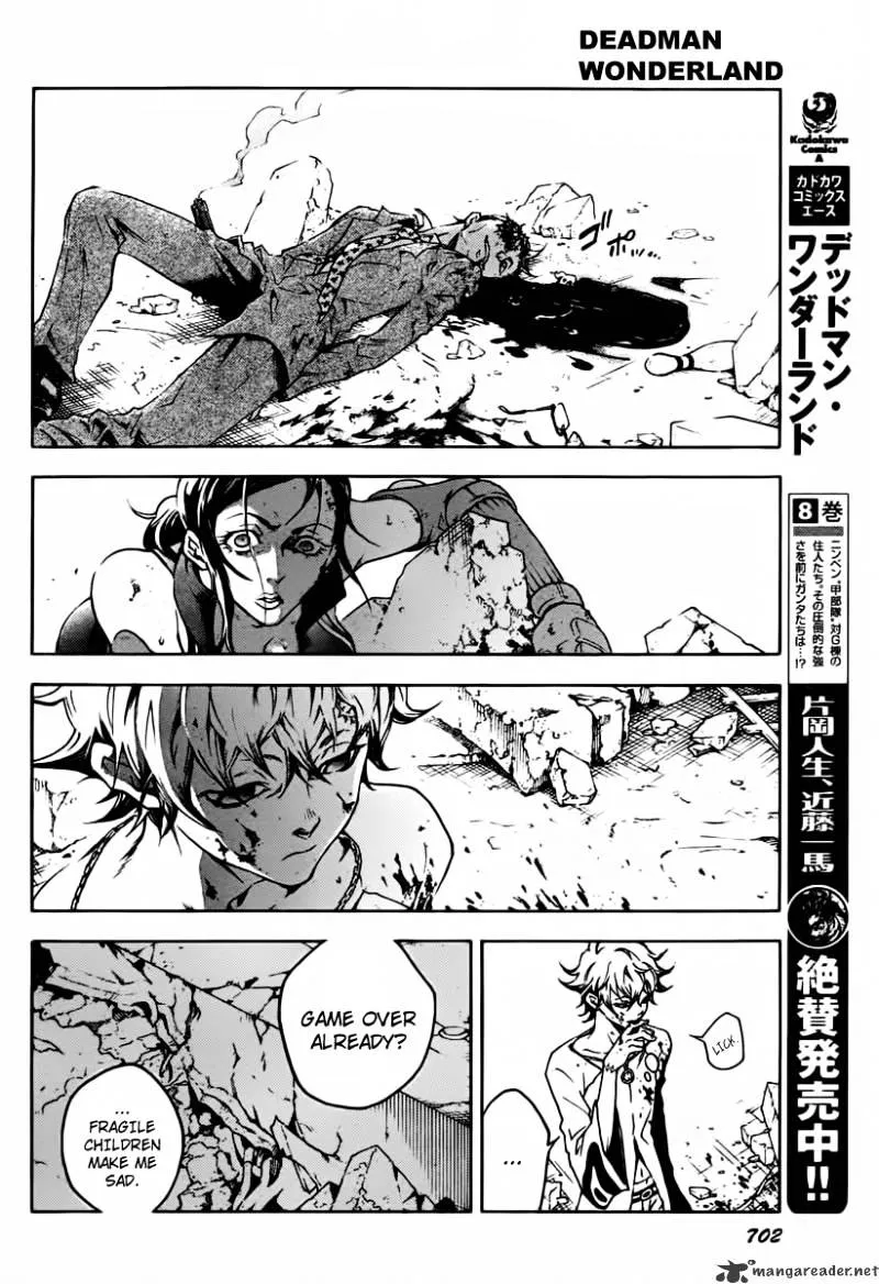 Read Deadman Wonderland Manga Online
